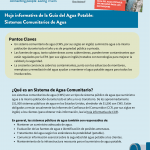 dwg-fact-sheet-community-water-systems-page-1